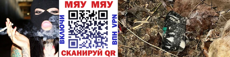 Что такое Малая Вишера Alpha PVP  Вейп ТГК  ГАШИШ  hydra ССЫЛКА  МЕФ 