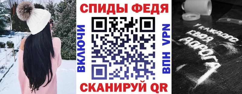 Amphetamine 97%  Малая Вишера 