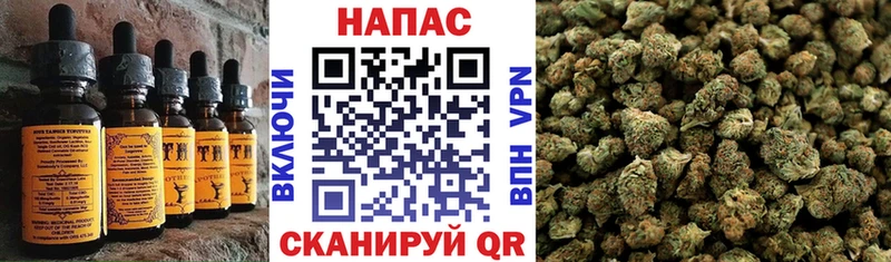гидра как войти  Малая Вишера  Cannafood марихуана 