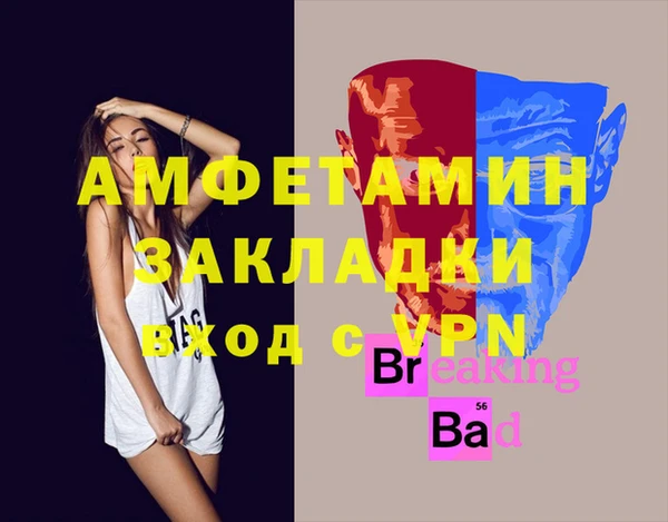 хмурый Богородицк