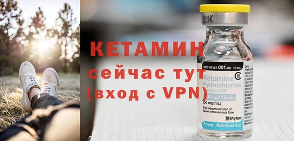 хмурый Богородицк