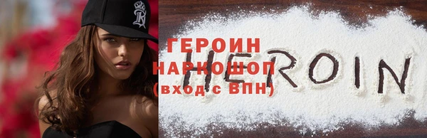 герыч Богданович