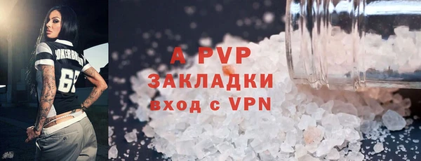 герыч Богданович