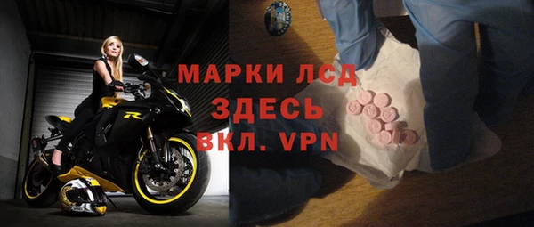 хмурый Богородицк