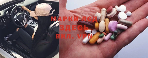 хмурый Богородицк