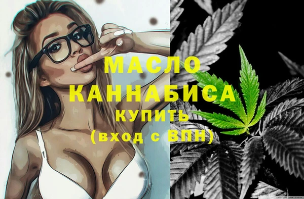 не бодяженный Богородск