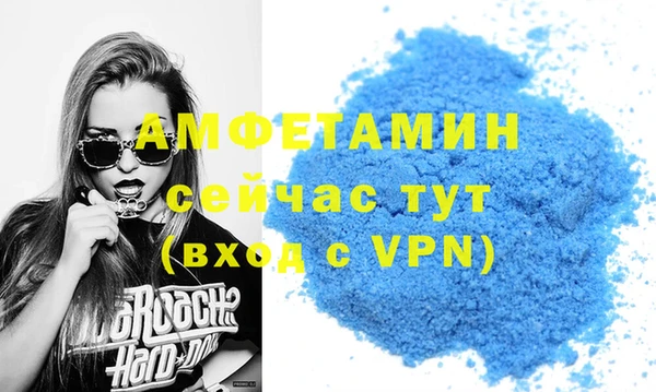 не бодяженный Богородск