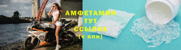 хмурый Остров
