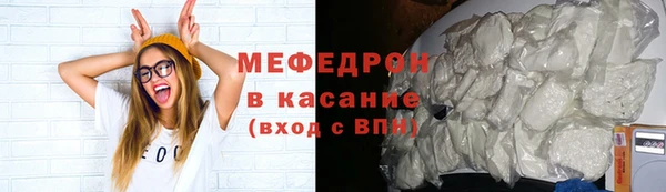 хмурый Богородицк