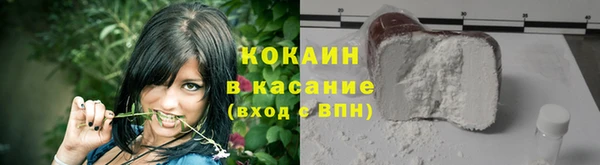 герыч Богданович