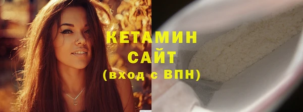 хмурый Богородицк