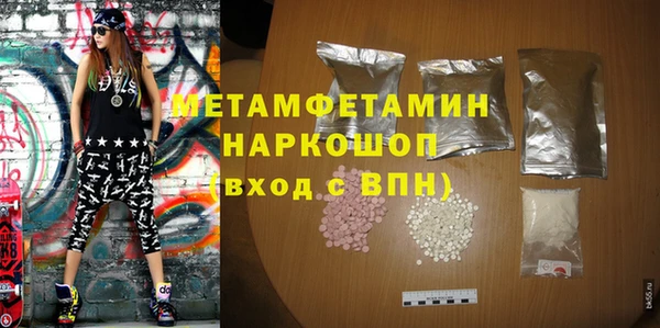герыч Богданович