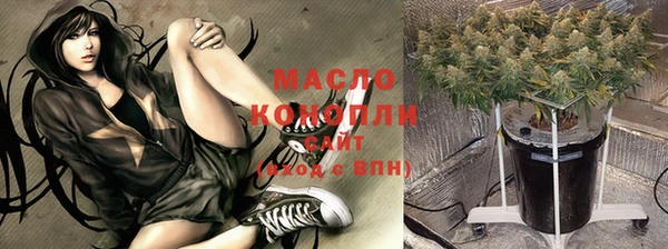 герыч Богданович