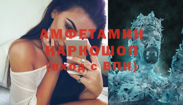 герыч Богданович
