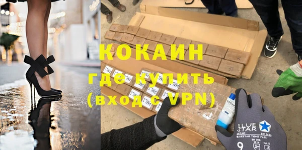 герыч Богданович