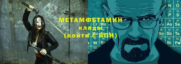 герыч Богданович