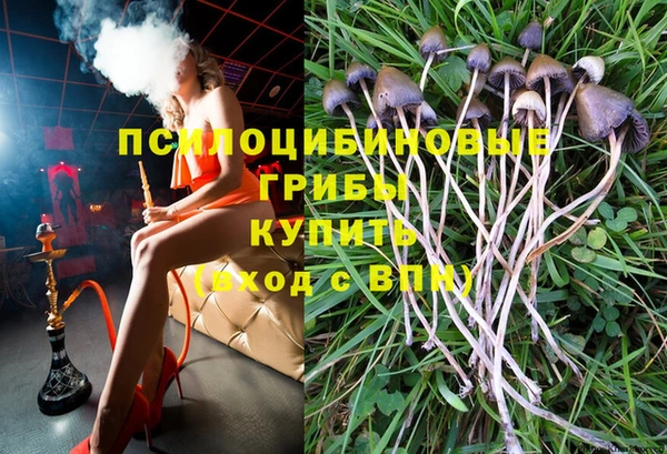 герыч Богданович