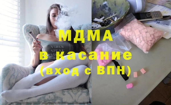 spice Беломорск