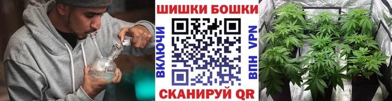 Марихуана марихуана  Малая Вишера 